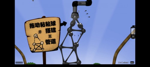 豆瓣电影截图