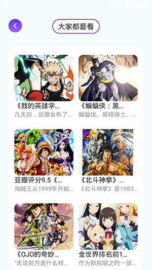 ԰Ѱͼ