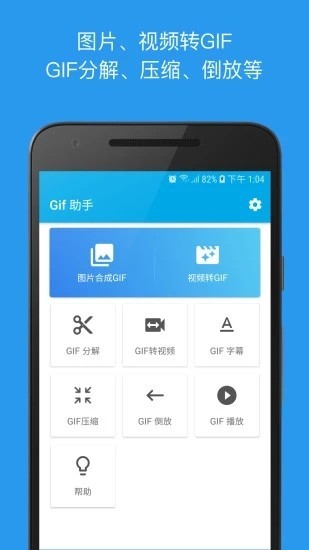 gif°汾ͼ