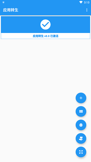 Ӧת°2024ͼ