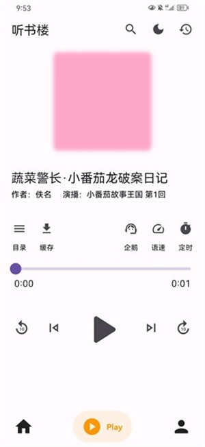 ¥appؽͼ