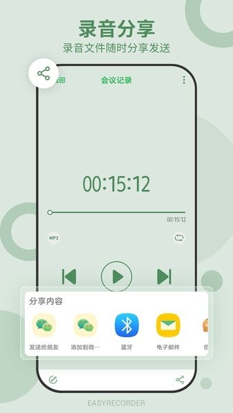 ¼appؽͼ