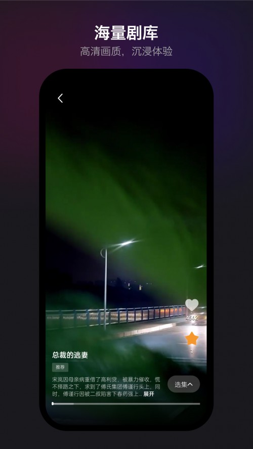 ³ѡAPPͼ