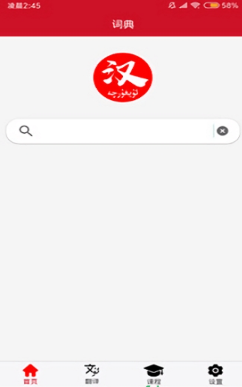 άappؽͼ