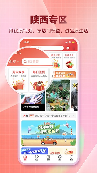 appͼ