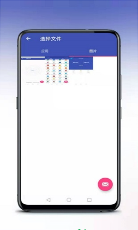 ӿ촫°2024ͼ