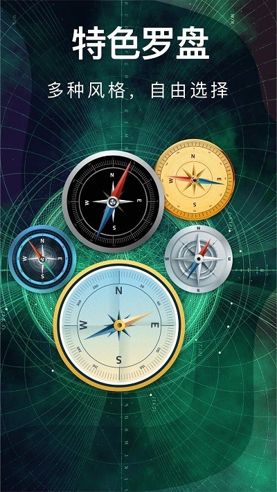 360ָ°appؽͼ
