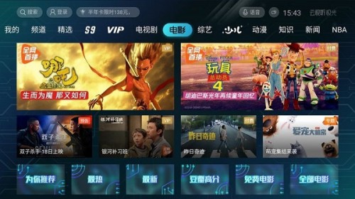 TVֻؽͼ