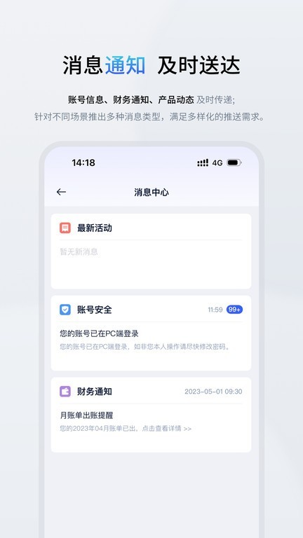 ucloudٷappؽͼ