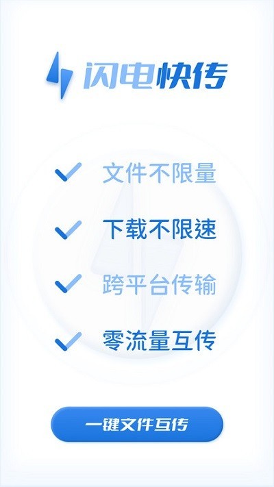 촫ٷͼ