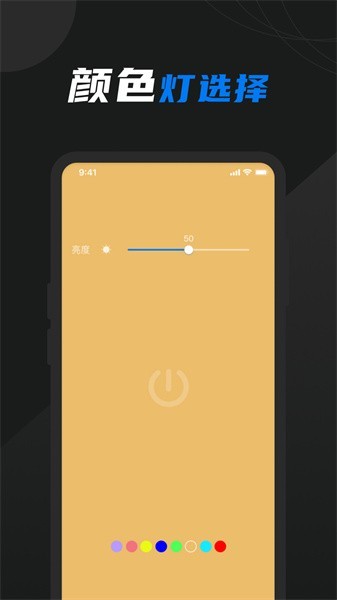 ƹģappؽͼ
