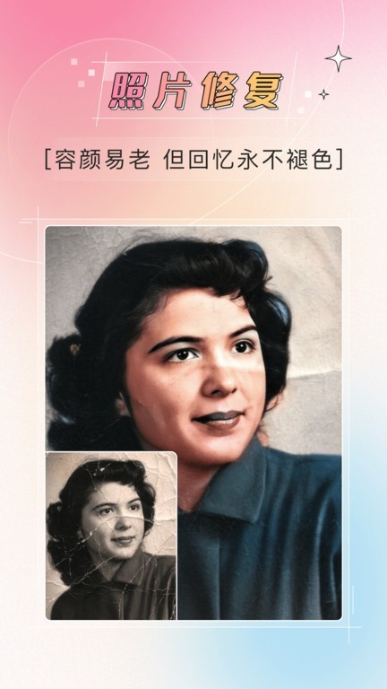 ٿƬ޸ؽͼ