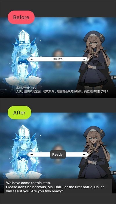 Game Screen Translate appؽͼ
