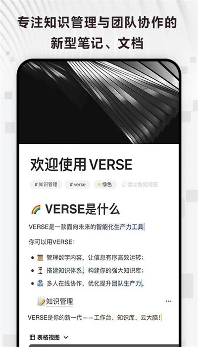 verseĵֻͼ