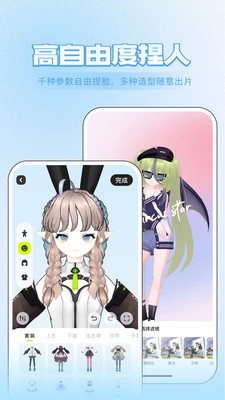 zrole APPͼ