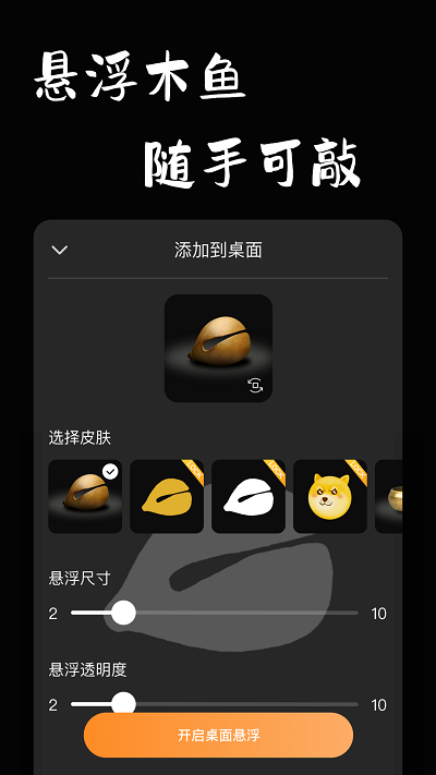 ľ㹦°appؽͼ