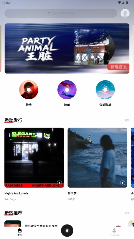 ǧǧappعٷͼ