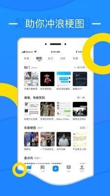  ѰAPPͼ