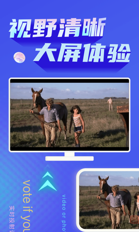 ֻͶapp°ͼ