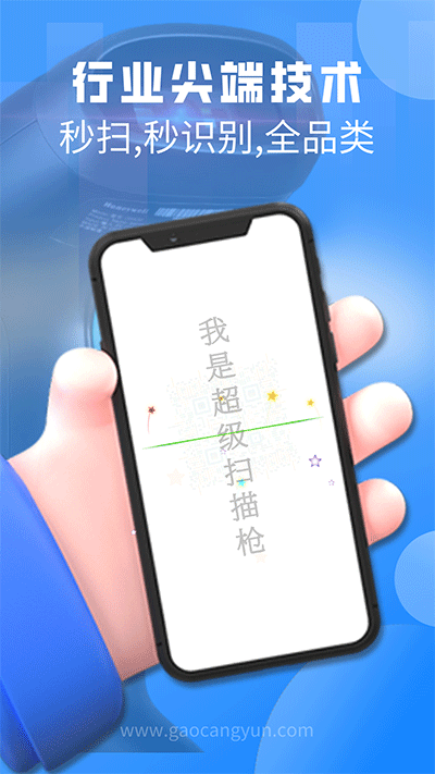 ɨһɨ°appͼ