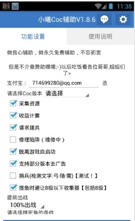 СCocٷappͼ