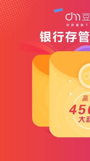 Ͷappͼ