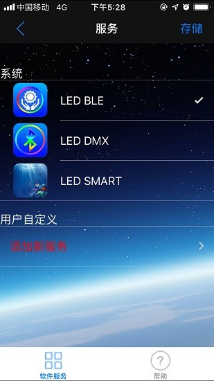 ledlamp appؽͼ