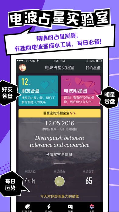 粨APPͼ