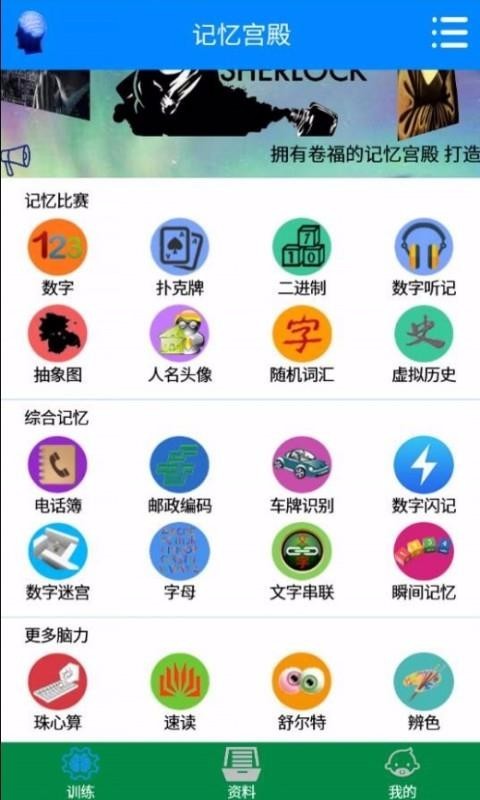 乬appؽͼ