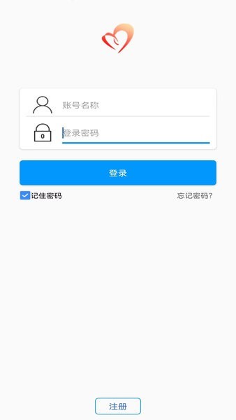 爱戴手表软件截图