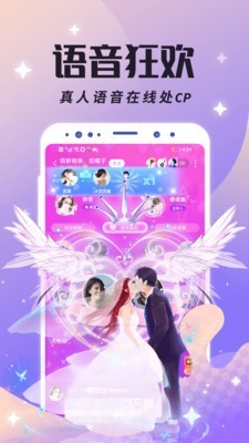  ˰APPͼ