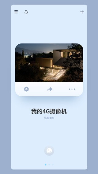 iCam365ͷAPPͼ