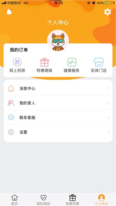 տAPPͼ