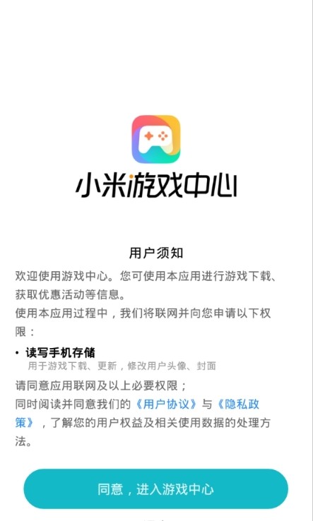 СϷ°汾ٷappͼ