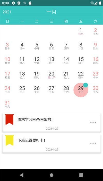 䱸¼°ؽͼ