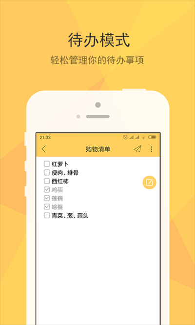 СǩAPPͼ