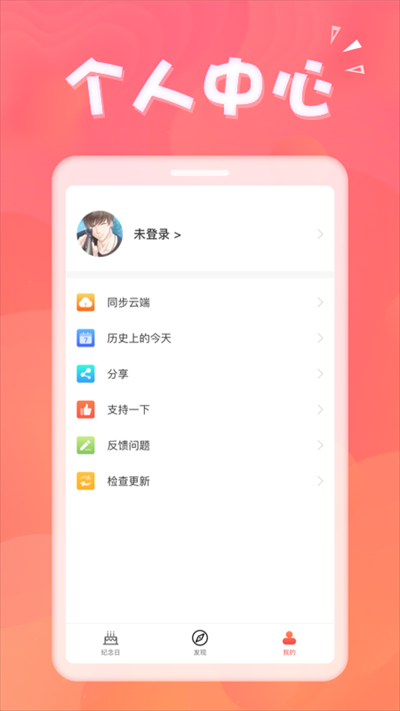 appͼ