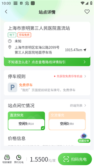 Proappͼ