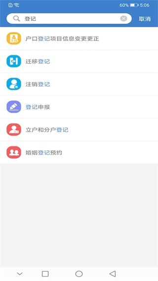 ̩APPͼ
