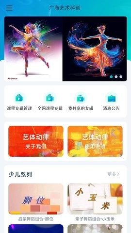 嶯appؽͼ