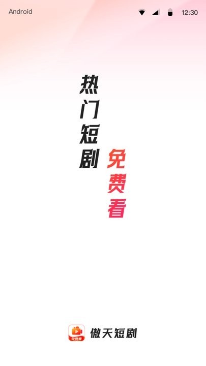 ̾app°ͼ