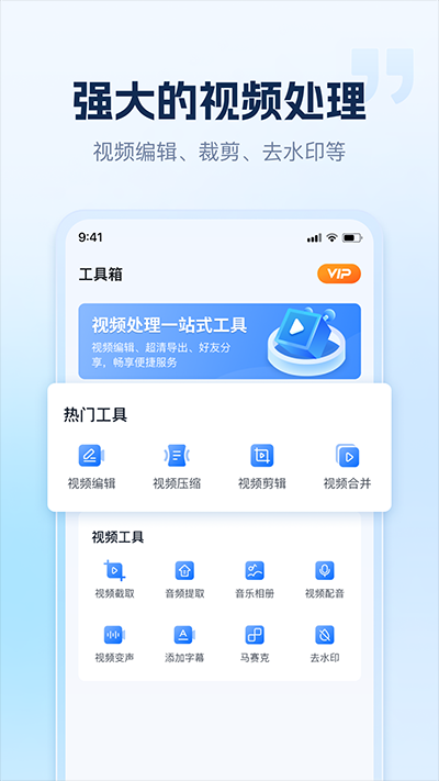 С¼APPͼ
