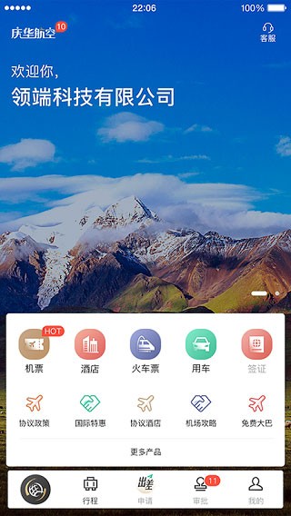 컪APPͼ