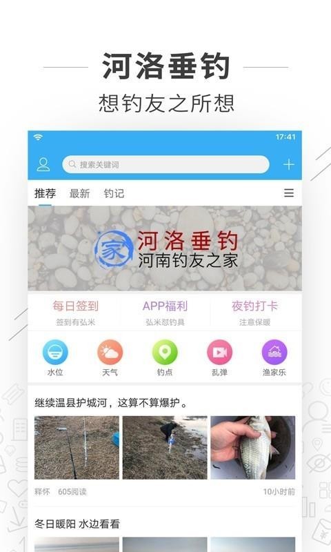 崹appؽͼ