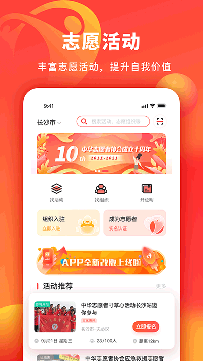 л־Ըappͼ