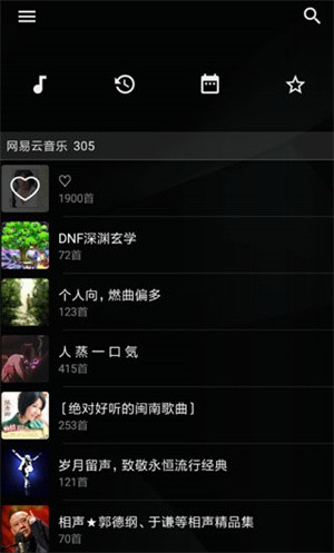 app°ͼ