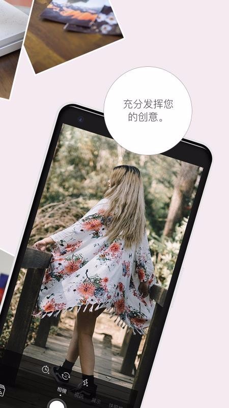 HPSprocketСӡappؽͼ