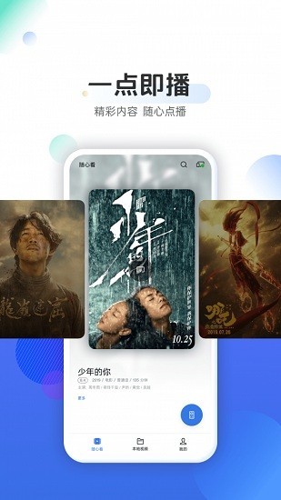 oppo°ؽͼ