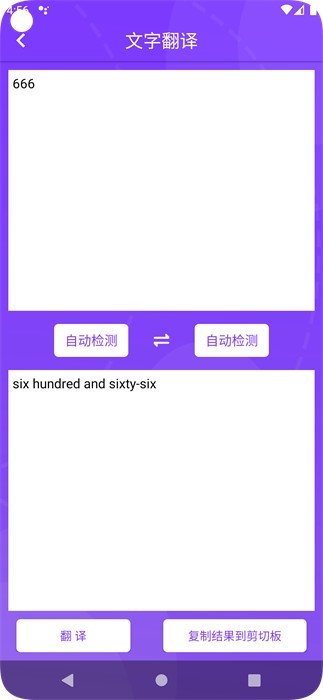 뷭ٷؽͼ