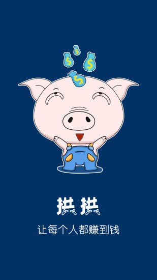 Ŀǰ罻пܲAPPͼ